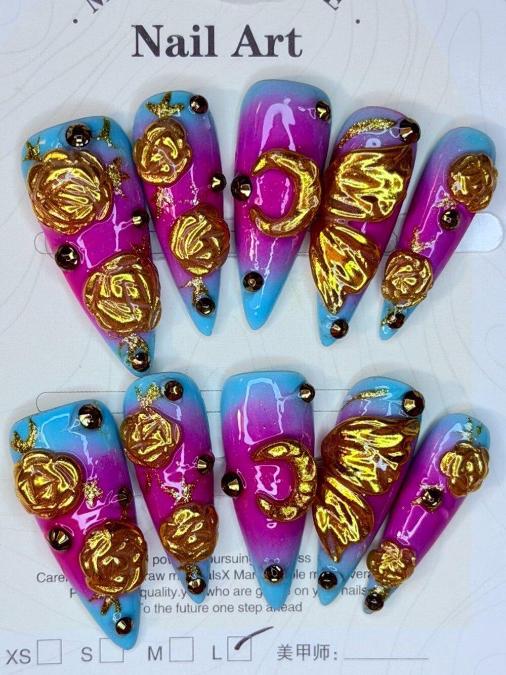 Press-On Nails Celestial Ombre Size Large Gold Rose Press-On Nails